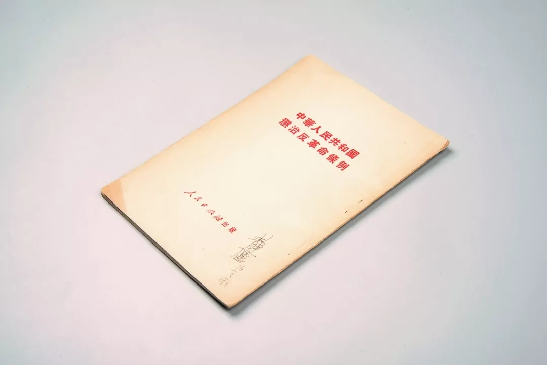 1570759896447713.jpg