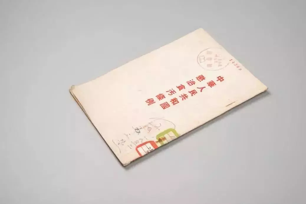 1570759952564707.jpg